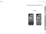 Thumbnail Sony Ericsson Troubleshooting Manual C702